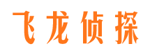 望江市婚姻出轨调查